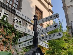 -两江国际影视城