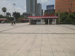 -珠海拱北口岸
