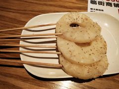 -蚝太郎 • 海鲜烧烤(Upark店)
