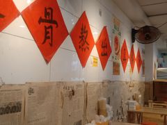 -柳州肥姨妈大骨螺蛳粉(东靖路店)