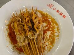-西工饭庄快餐厅(西工小街店)