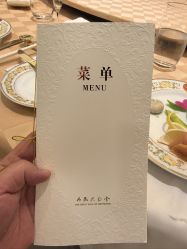 -人民大会堂宾馆·宴会厅