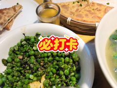 -冰火楼(梦泽园店)