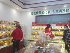 -生活林(河北路店)