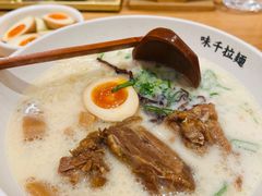 -味千拉面(广州白云机场T1西二店)