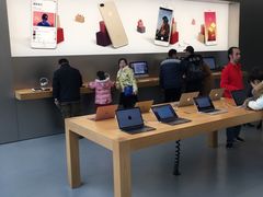 -Apple零售店(成都太古里店)