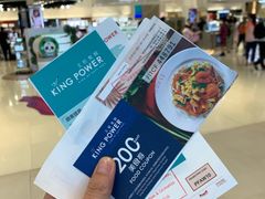 -王权免税店(普吉市区店)