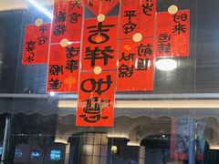 -起源小厨(应天门店)