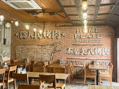 -本垒美式烤肉(三里屯店)