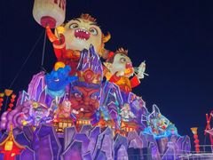 -淄博花灯齐彩城