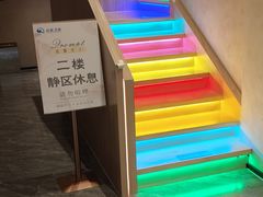 -尚荟汤泉生活馆