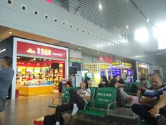 -衡阳东站