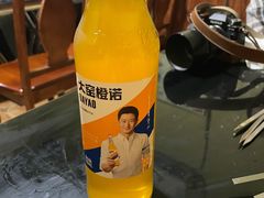 -烤肉小伙烤肉店