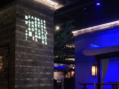 -绿茶餐厅(城西银泰城店)