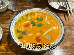 -Siam泰餐厅(水上公园店)