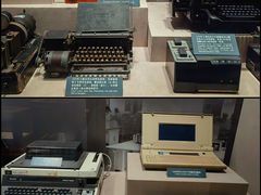 -上海电信博物馆