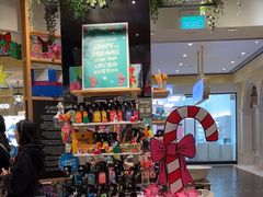 -LUSH(威尼斯人店)