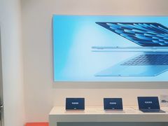 -Apple授权专营店(宝山万达店)