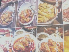 -镇江龙·火锅串串(武侯祠店)