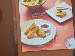 -争鲜回转寿司(西红门荟聚PLUS店)