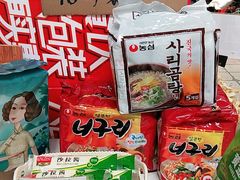 -南泰百货批发市场