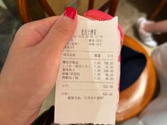 -老吉士酒家(天平路店)