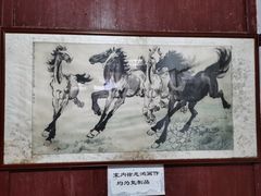 -徐悲鸿故居