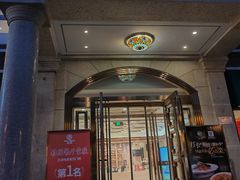 -桂园餐厅(五大道店)