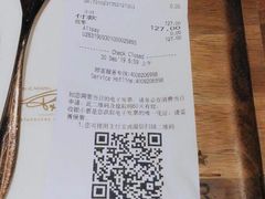 -星巴克(港汇1号办公楼店)