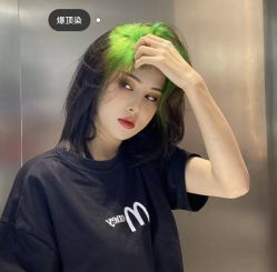 -那茉 Hair Salon