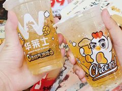 -华莱士·全鸡汉堡(杭州武林店)
