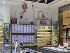 -ALPS阿尔卑斯眼镜(我格广场店)