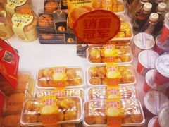 -味多美蛋糕(梨园店)