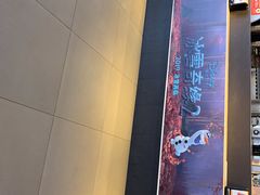 -麦当劳餐厅(龙平西路店)