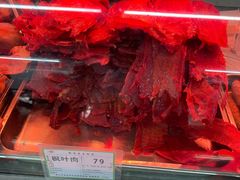 -鞍山市上海信利熏腊店(站前总店)