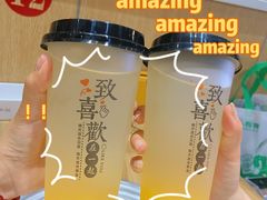 -杨翔豆皮涮牛肚(华阳城店)