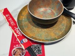 -清真·宁夏印象·盐池滩羊肉体验店(江宁路店)
