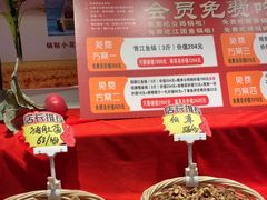 -峨嵋酒家(熙悦天街店)