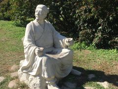 -长春公园(普阳街道)