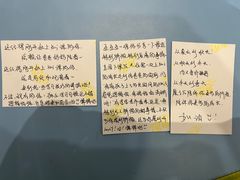 -红黄蓝成长中心(海淀上地店)