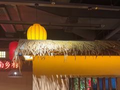 -老湘村·湖南土菜(天河维多利店)