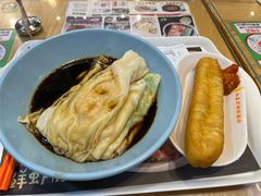-红荔村肠粉(中银店)