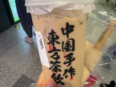 -太犇牛手作茶铺(江北虹悦城店)
