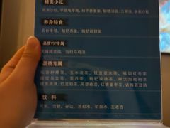 -华夏良子·足道SPA艾灸(翠微店)