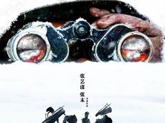 -浙影时代影城·宁波东门银泰店(原宁波时代电影大世界)