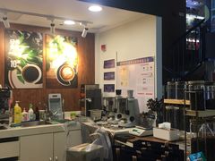 门面-Beans Solo豆号咖啡(百家湖花园店)