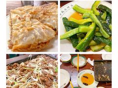 -清真永恒华威肉饼(潘家园店)