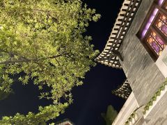 -南园酒家(前进路店)