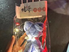 -烧哥美蛙肥肠鱼火锅·十五年社区店