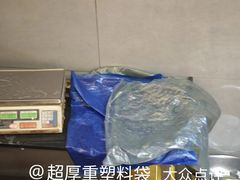 -巴乡石锅鱼(密云店)